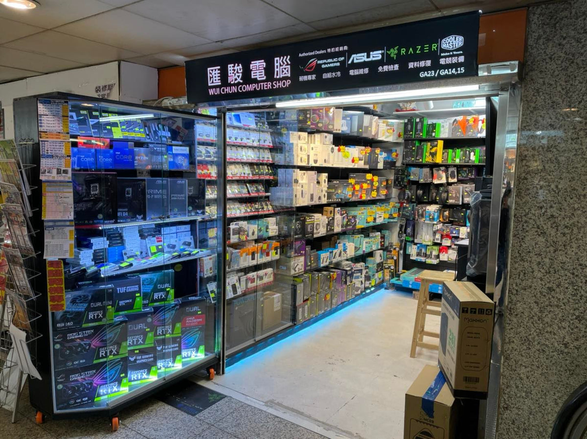 【Shopify網店客戶個案】電腦配件零售、自助電腦組裝服務｜匯駿電腦